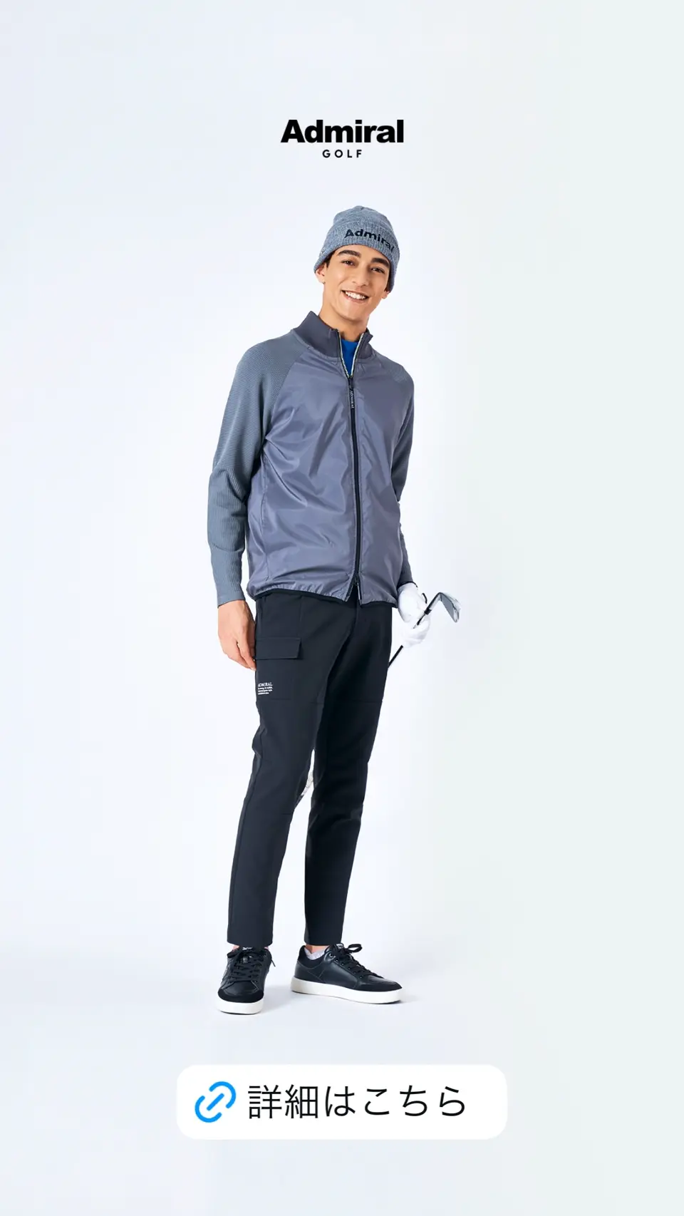 アドミラル ゴルフ]メンズ ロゴストレッチ ジャガードモックネック