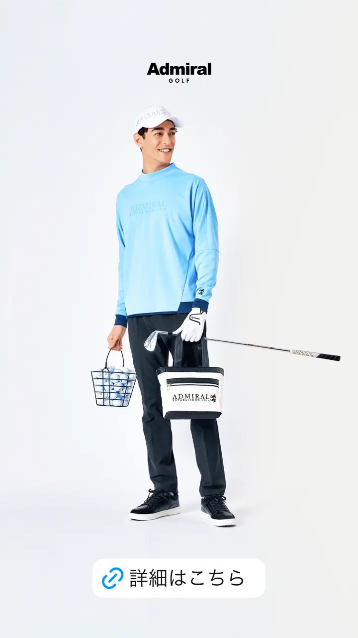 Admiral Golf（アドミラル ゴルフ） | ヤマニゴルフ 公式ウェブ