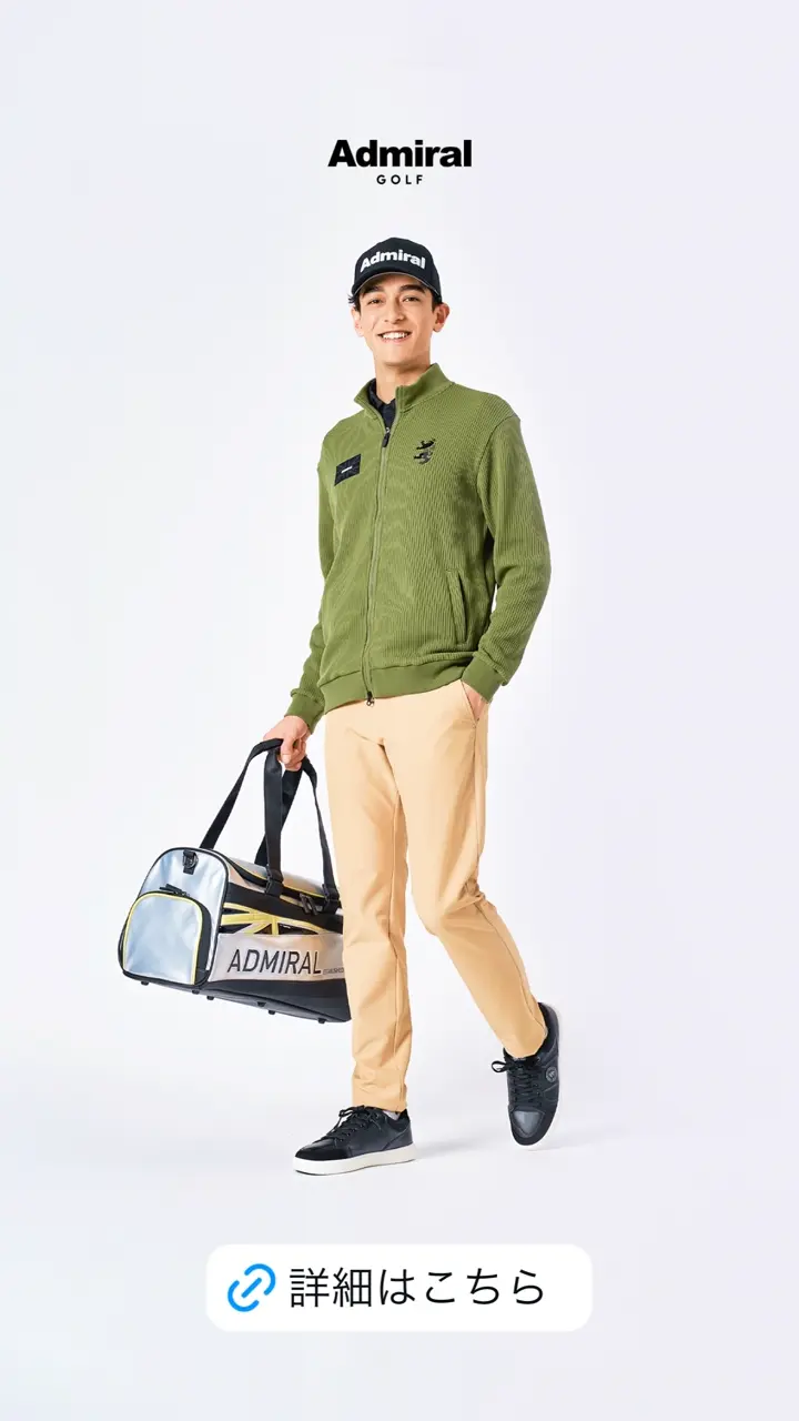 Admiral Golf（アドミラル ゴルフ） | ヤマニゴルフ 公式ウェブ