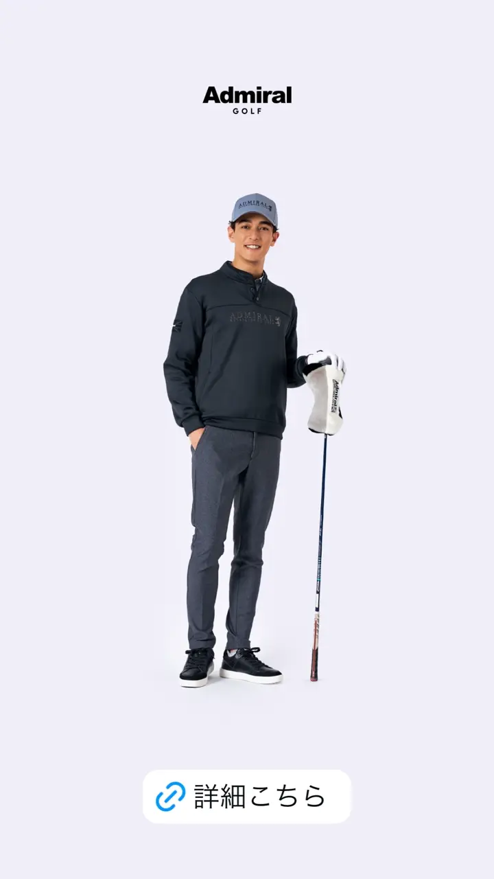 Admiral Golf（アドミラル ゴルフ） | ヤマニゴルフ 公式ウェブ