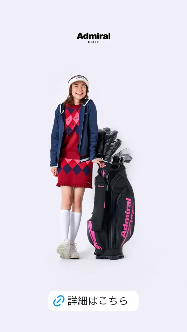 Admiral Golf（アドミラル ゴルフ） | ヤマニゴルフ 公式ウェブ