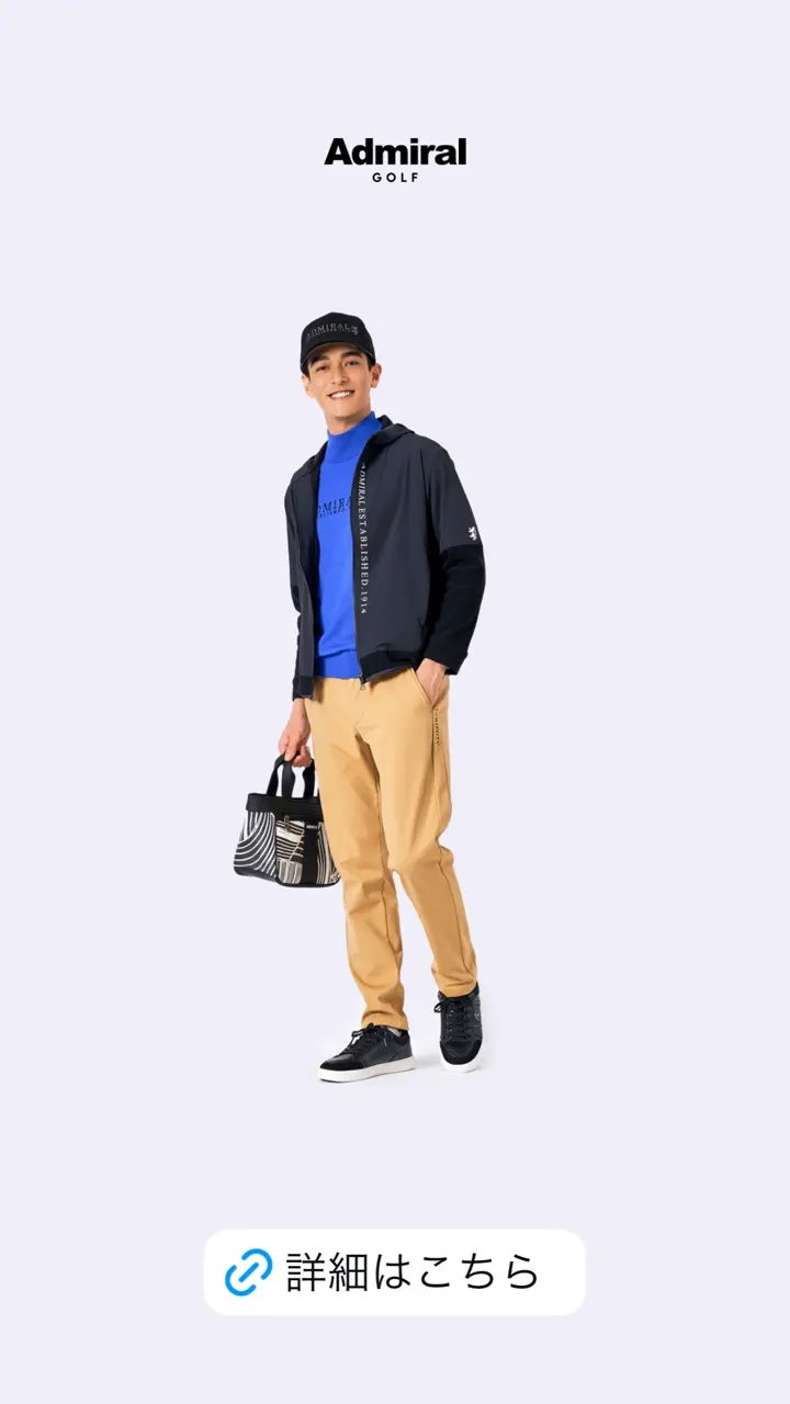 Admiral Golf（アドミラル ゴルフ） | ヤマニゴルフ 公式ウェブ