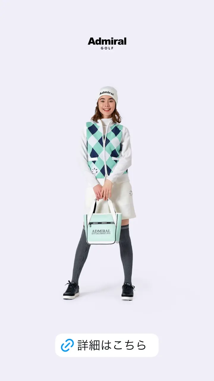 アドミラル ゴルフ]レディース ニーハイソックス | ヤマニゴルフ 公式