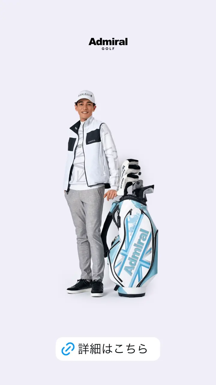 Admiral Golf（アドミラル ゴルフ） | ヤマニゴルフ 公式ウェブストア