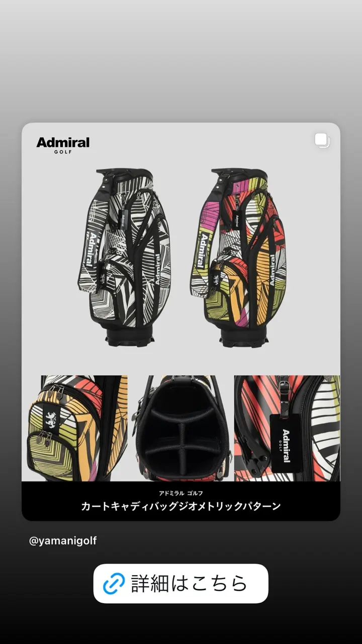 【送料込み】国内1点のみ☆アドミラルファン必見☆デニム&レザーキャディバッグ ユニオンジャックスポーツ キャディバッグ(【男性】キャディバッグ