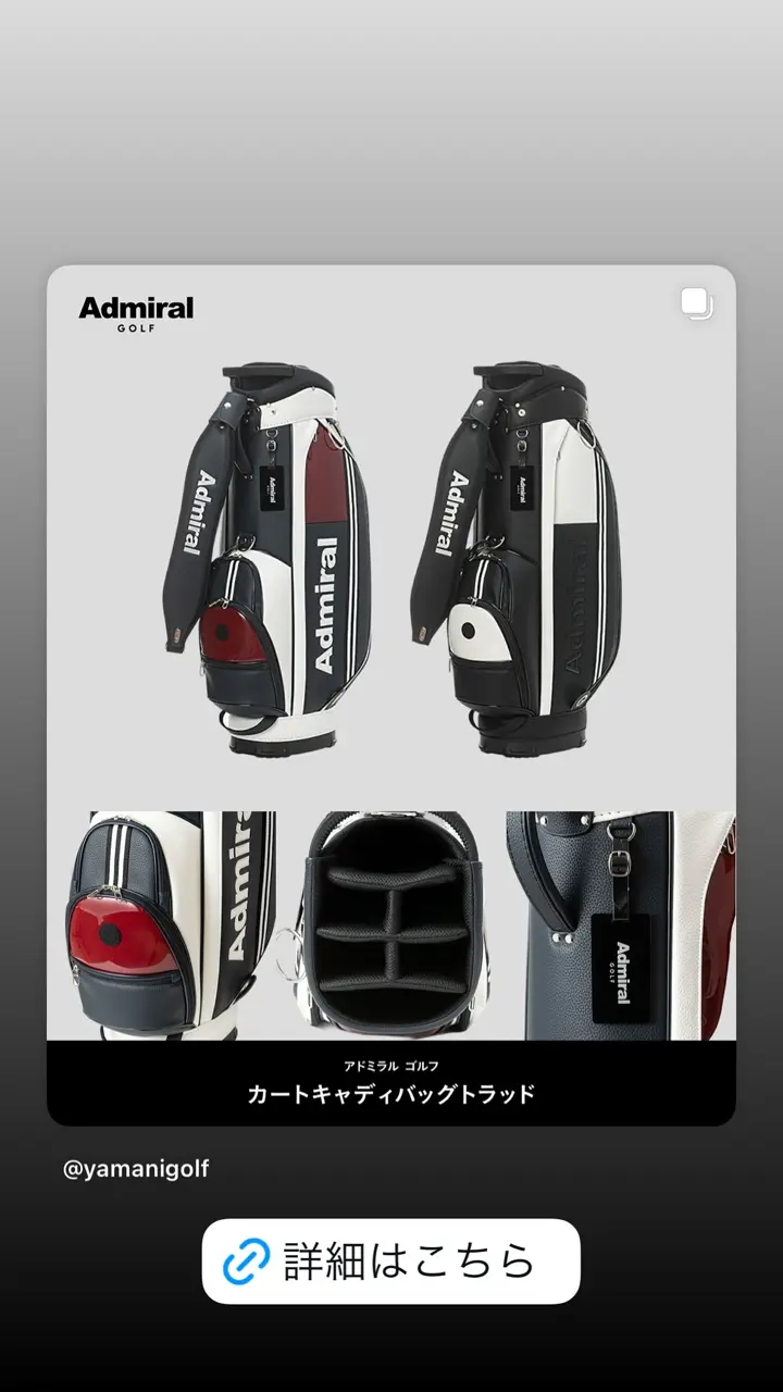 ヤマニゴルフ 公式ウェブストア | ゴルフウェア・バッグから練習器具