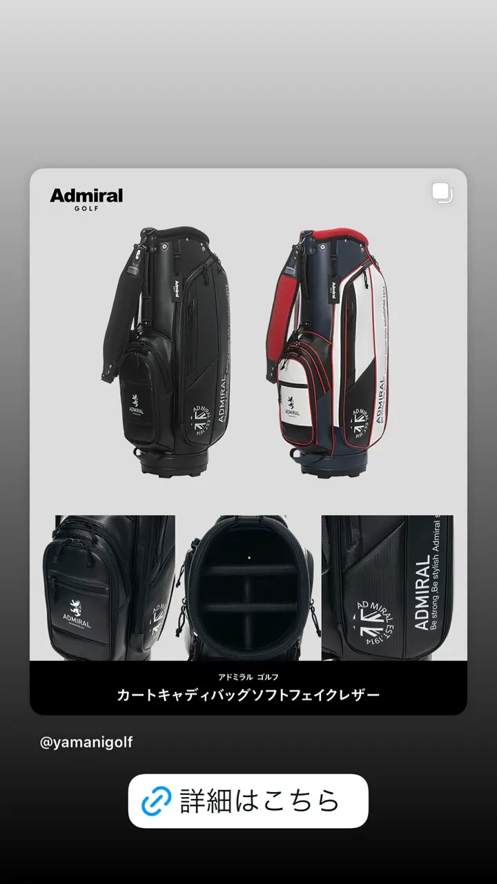 最高級 日本製 JRA 認定 総 エレファント ゴルフ キャディバッグ ブラック 最高級 日本製 JRA 認定 総 エレファント ゴルフ キャディバッグ