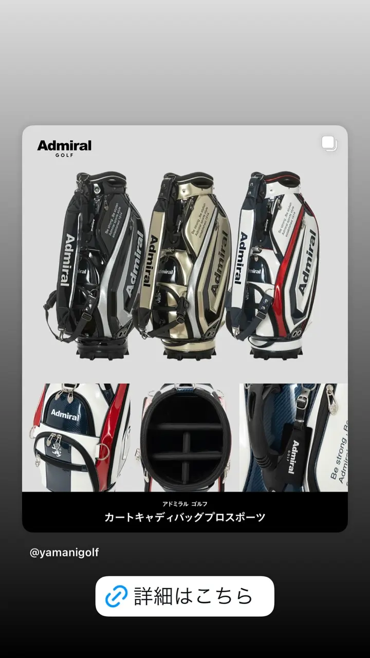 【送料込み】国内1点のみ☆アドミラルファン必見☆デニム&レザーキャディバッグ ユニオンジャックスポーツ キャディバッグ(【男性】キャディバッグ