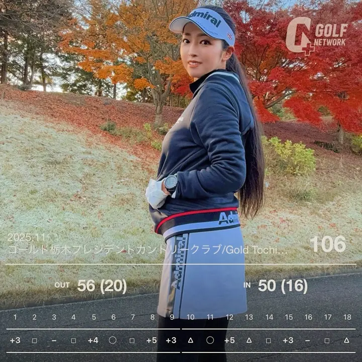 ヤマニゴルフ 公式ウェブストア | ゴルフウェア・バッグから練習器具