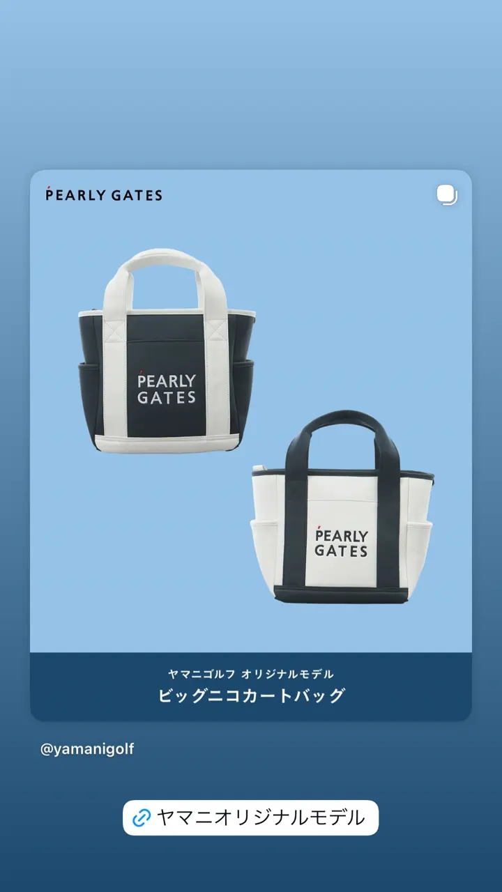 パーリーゲイツ] 当店オリジナルモデル ビッグニコカートバッグ
