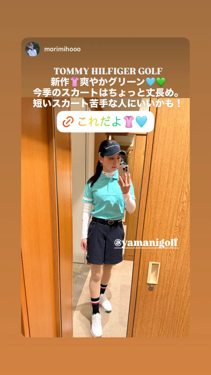 30％OFF】【吉田優利プロ着用】[トミー ヒルフィガー ゴルフ