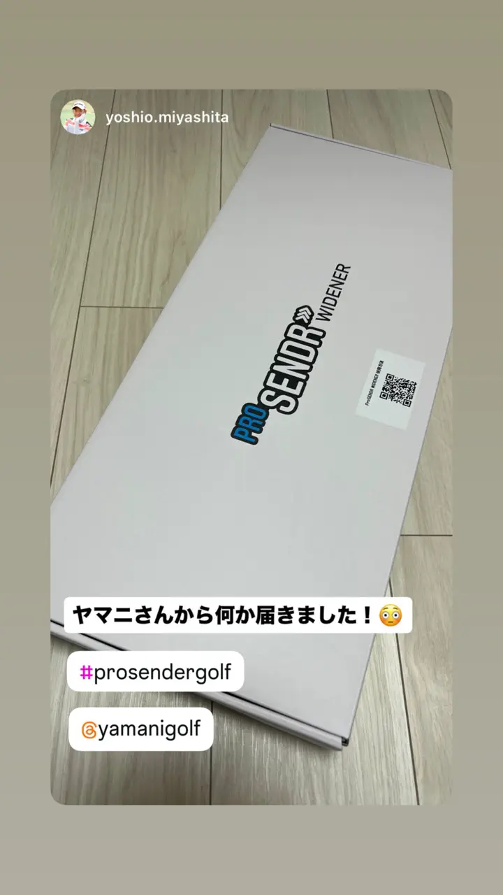 その他 PRO.SENDR 20％OFF】ProSENDR（プロセンダー）【左利き用】 | 【公式】ヤマニゴルフ
