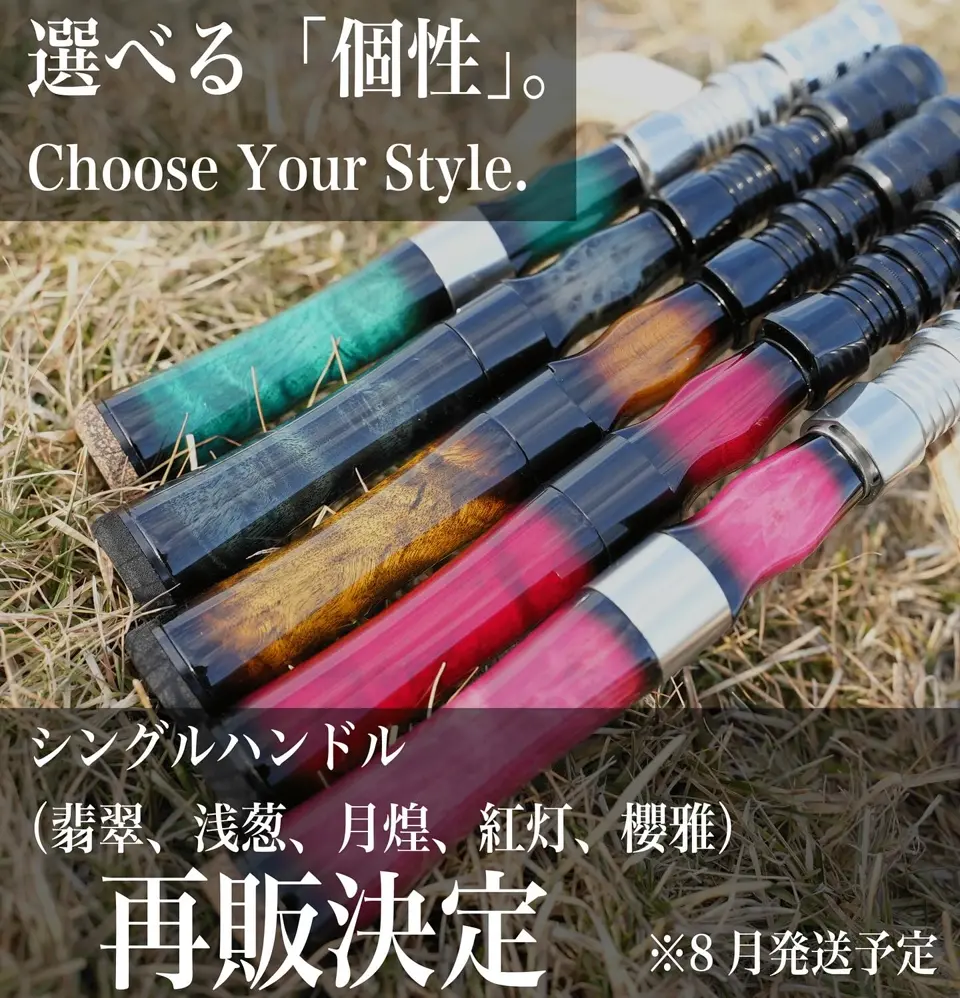 ヒトトキワークス 翡翠 金属パーツ シルバー 翡翠-”hisui