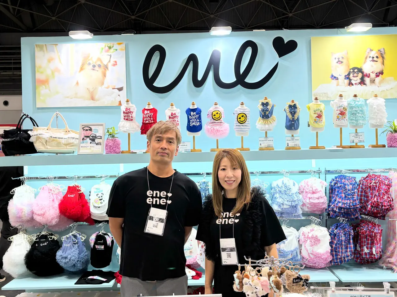 ドッグウェア・犬服の通販のene☆