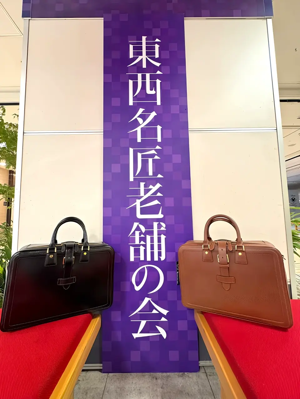 GINZA TANIZAWA TOKYO [公式] オンラインストア 株式会社銀座