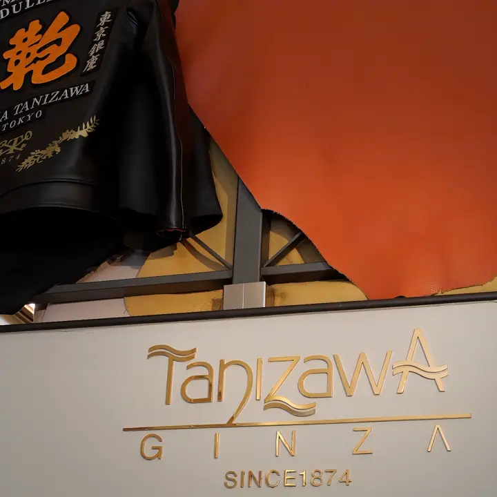 GINZA TANIZAWA TOKYO [公式] オンラインストア 株式会社銀座