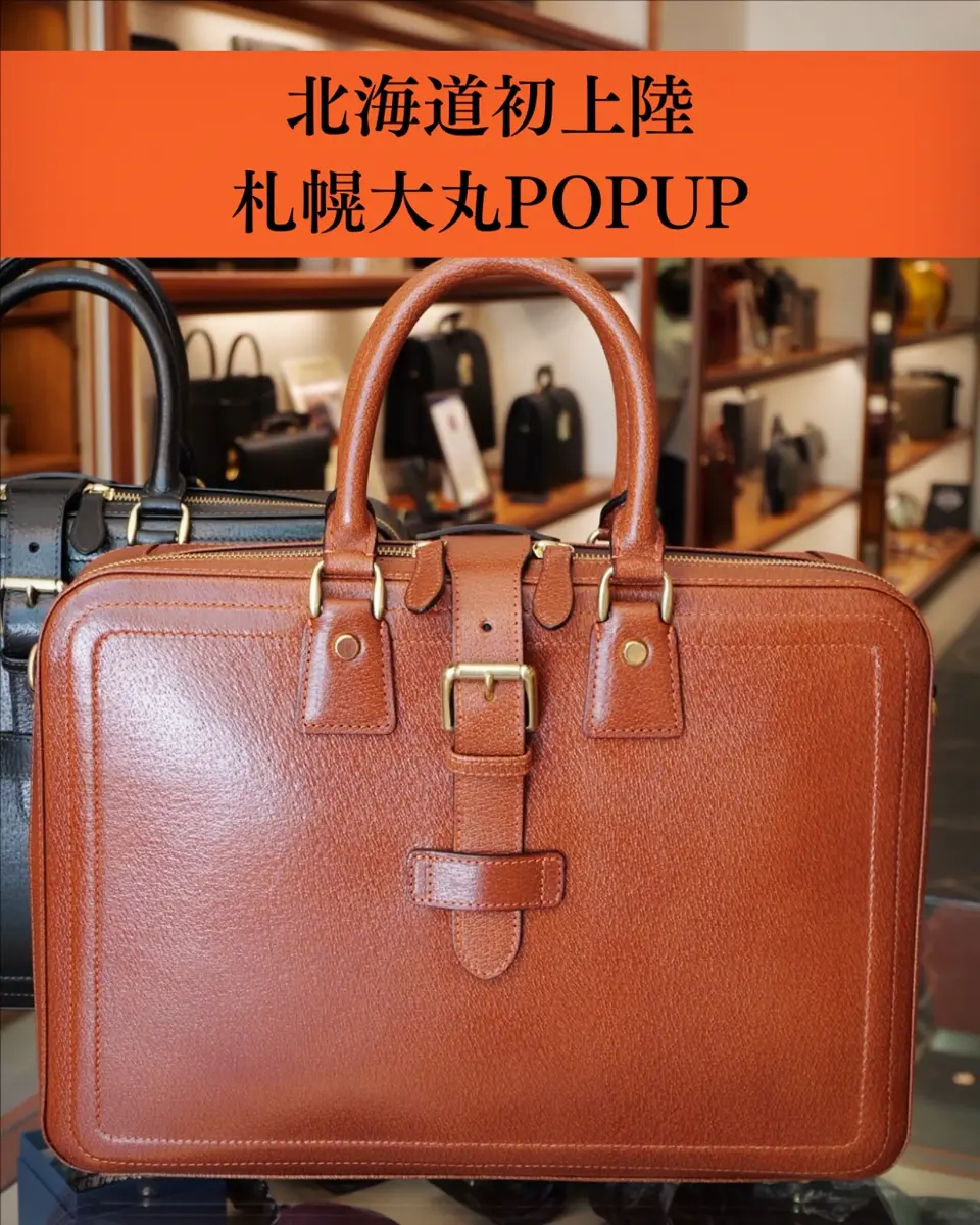 【専用】【未使用美品】銀座タニザワ　高級ドクターズバッグ 楽天市場】GINZA TANIZAWA/銀座タニザワ ダレスバッグ ドクター