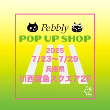 キャツフレンズアクリルスタンド | 雑貨,キーホルダー | Pebbly