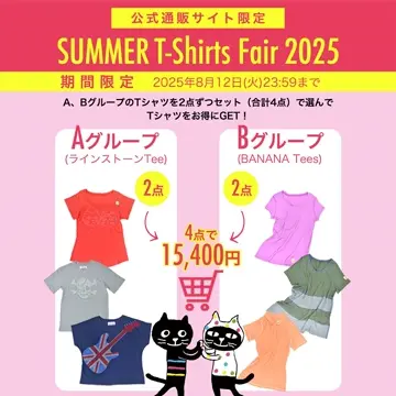 さくぴー❤️さん専用 楽天市場】【マラソン期間限定10倍P付】防犯ブザー 防犯警報器