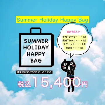 Pebbly公式通販サイト｜Catsfriendsの通販サイト