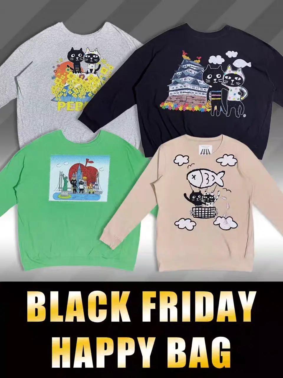 Pebbly公式通販サイト｜Catsfriendsの通販サイト