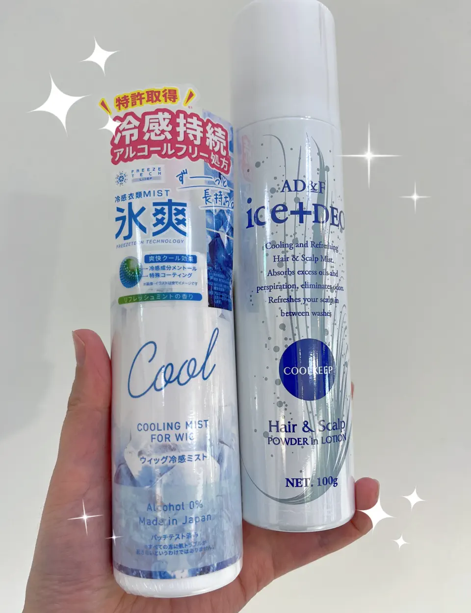 内野さくら様 リクエスト 5点 まとめ商品 アイテムピックアップ | さくら野百貨店 青森店