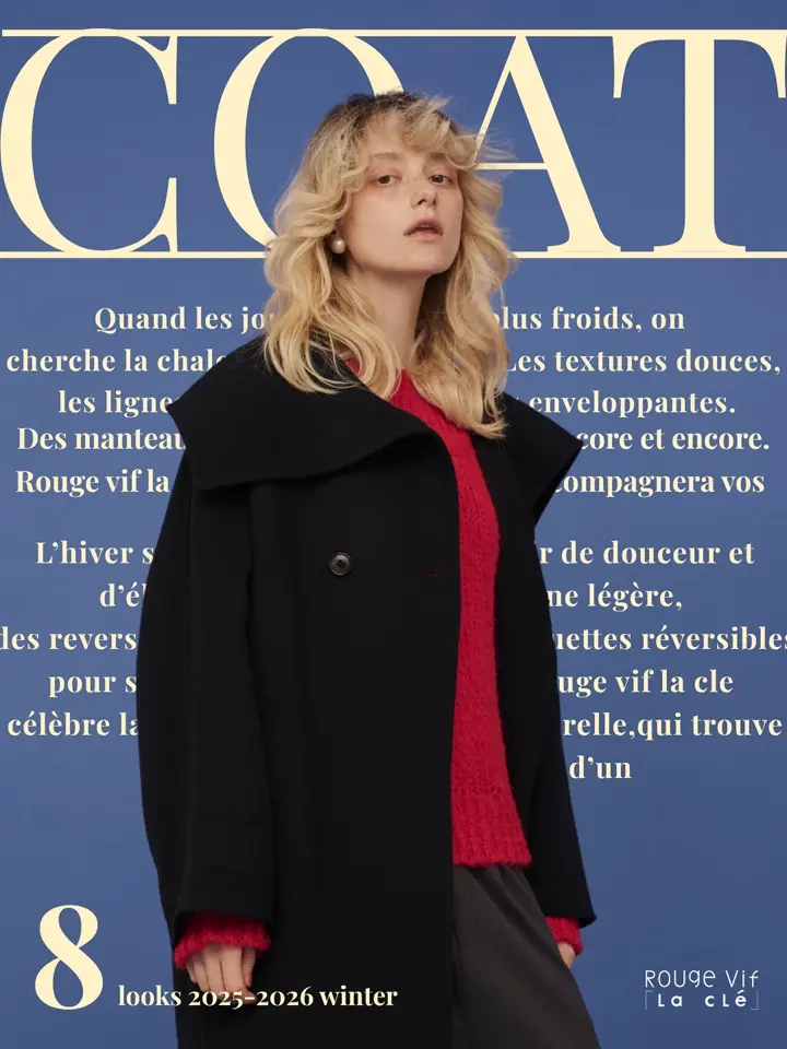 ABAHOUSE ONLINE STORE | ブランド・ファッション通販