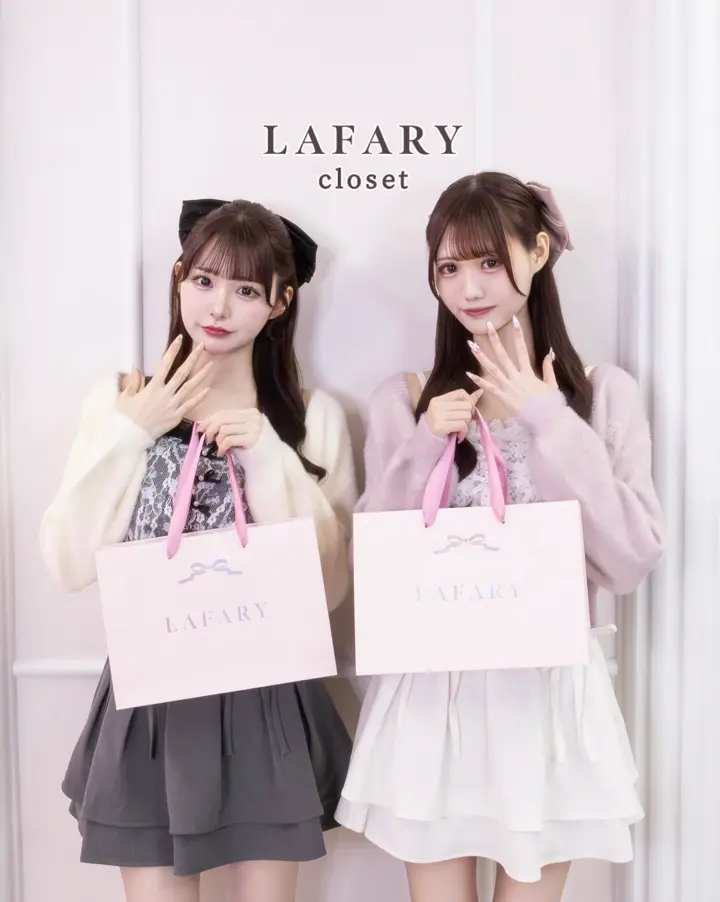 LAFARYショッパー- LAFARY ONLINE