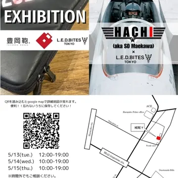 L.E.D バイツ マネークリップ 楽天市場】L.E.D.BITES 札ばさみ＜SHELL＞ ガーデンズエル