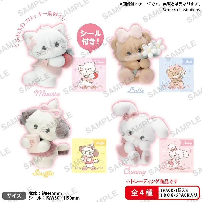 アニメグッズ　キャラクターグッズ　350個以上　大量まとめ売り Amazon | キャラクタースリーブコレクション Z/X -Zillions of