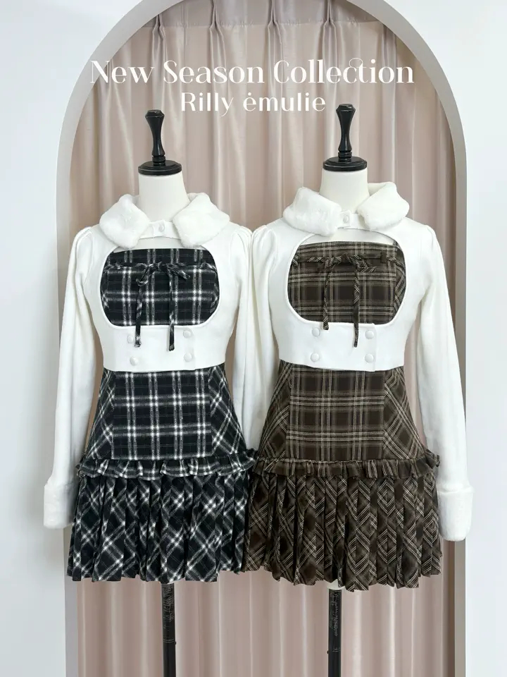 Rilly emulie （リリーエミュリ）公式通販サイト