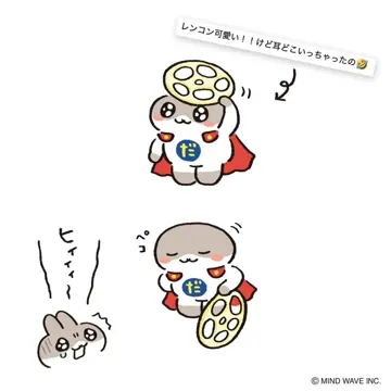 OUTLET ] オンラインストア限定 だっとちゃん アクリルキーホルダー