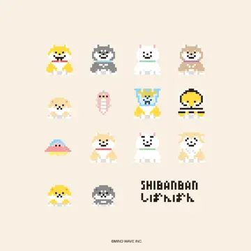 オンラインストア＆催事限定 トレーディングステッカー 61893 し