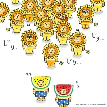 30th ぬいぐるみ 94798 ごろごろにゃんすけ サスペンダー 50cm