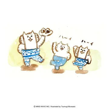 ごろごろにゃんすけ ステッカー 82140 なんとかなる | マインド