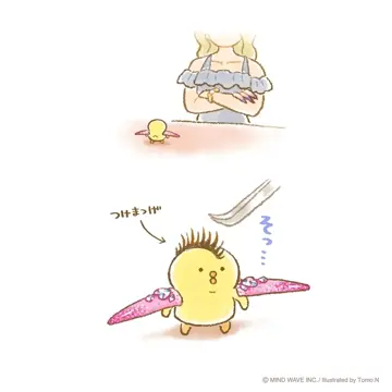 オンラインストア＆催事限定 アクリルキーホルダー ぴよこ豆 B