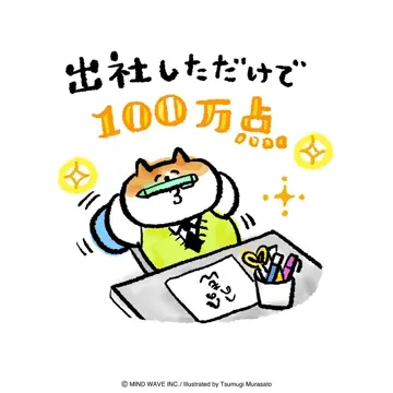 ✩.*˚★専用です UNMIX (アンミックス)の10月ビジュアルの仕様色です。お楽しみに