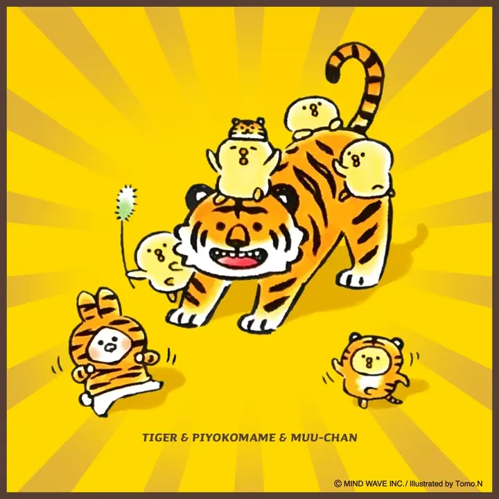 ひよこ★ 楽天市場】ぴよぴよ12個セット玩具 おもちゃ 子供用 キッズ