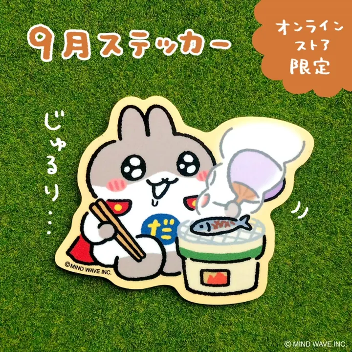 小豆ページ 楽天市場】志賀商店 豆屋 夏ギフトB 冷やしぜんざい 薄甘小豆