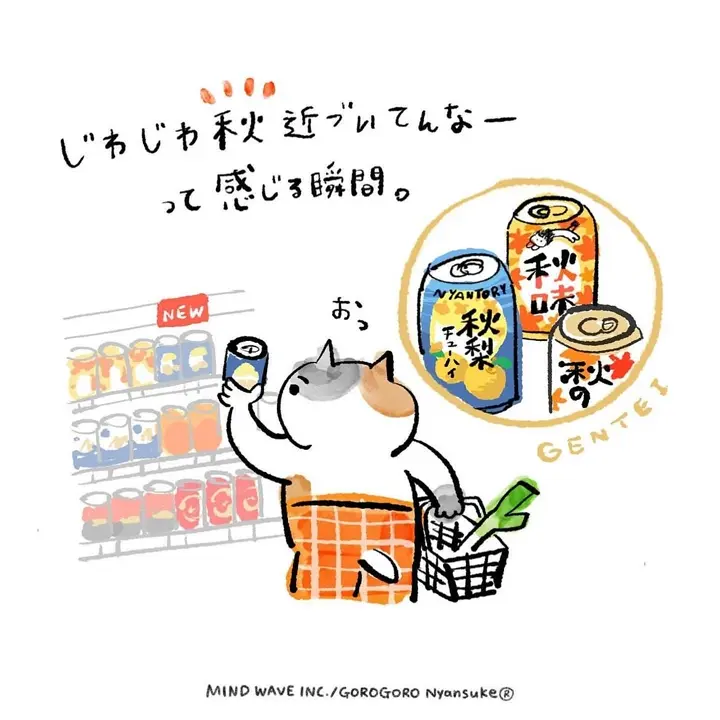 オンラインストア限定【ポストカード付き】 プレート＆ハットボウル