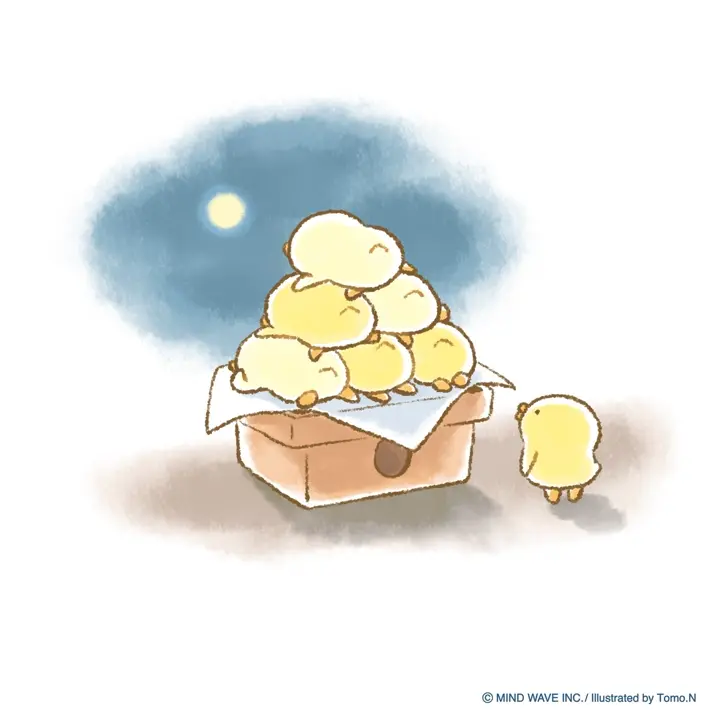 ぴよこ豆 ステッカー 82151 二度寝 | マインドウェイブオンラインストア