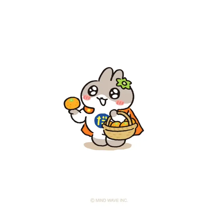 オンラインストア限定 だっとちゃん ワンプッシュボトル 350ml だっと