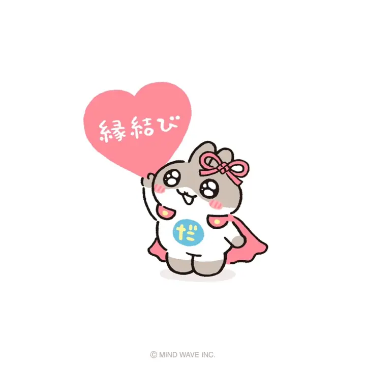 リービット 10cm てるてる マイクロ トレカ アクキー ステッカー セット ネコポス対応】ピックミー フォトキーホルダー（フォトホルダー/トレカ