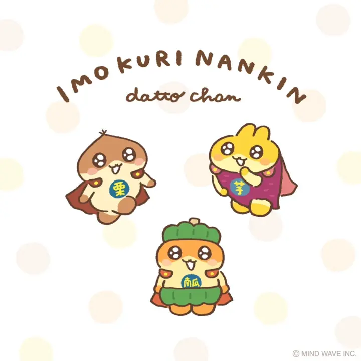 【ちゃんまーさま確認専用画面♪】 ギフト ウッドバーニング イラスト 名入れ ちゃんまーさま確認専用画面♪】 ギフト ウッドバーニング イラスト 名