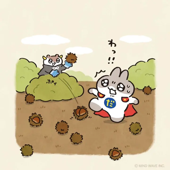 再販】オンラインストア限定 だっとちゃん フェイスポーチ だっと