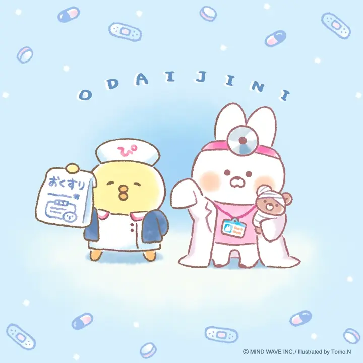 オンラインストア限定 月替わりステッカー 11月 うさぎのムーちゃん