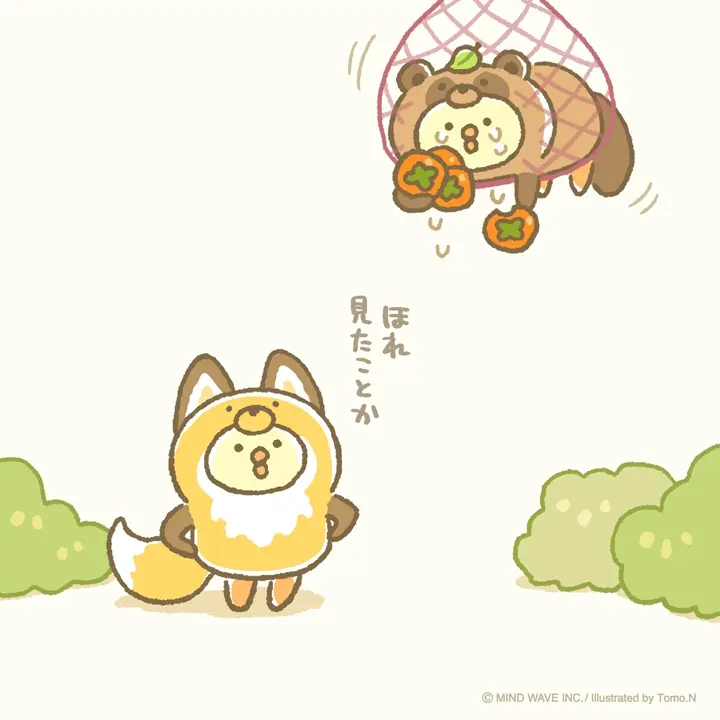 オンラインストア＆催事限定 コレクションステッカー ぴよこ豆