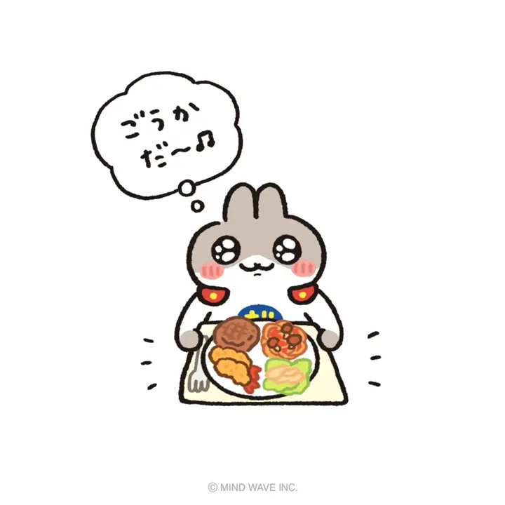 OUTLET ] オンラインストア限定 だっとちゃん アクリルキーホルダー