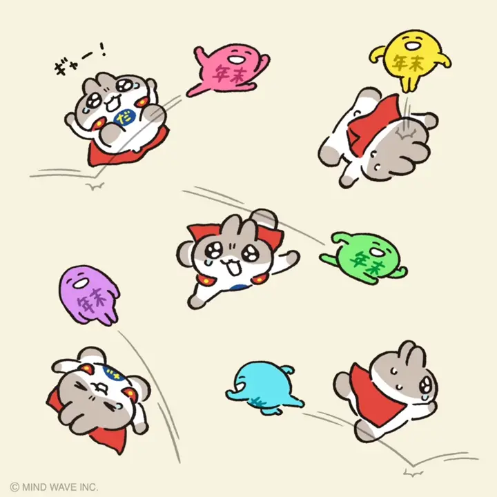 OUTLET ] オンラインストア限定 だっとちゃん アクリルキーホルダー