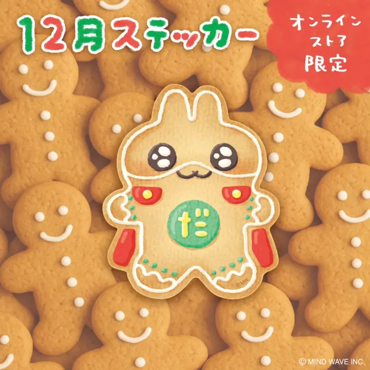 ❤Keyさん専用❤ ハートトレンチライクセットアップ ｜ LIZ LISA（リズリサ）公式通販